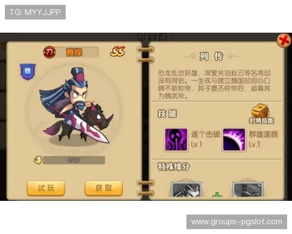 齐夏参加人鼠游戏后引发的热议与纷争究竟吸引了多少参与者的关注与到场