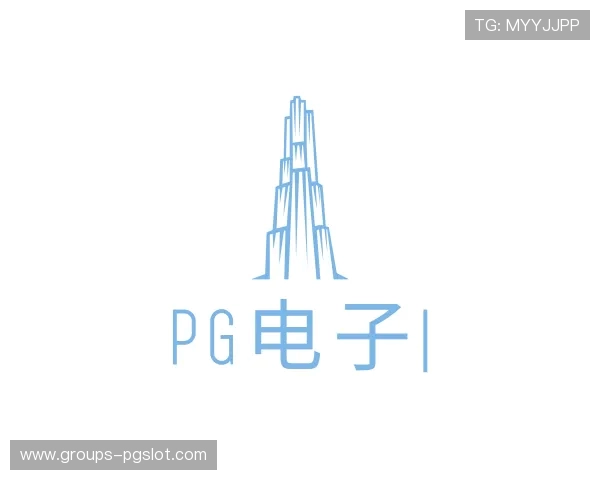 知道PG电子官网